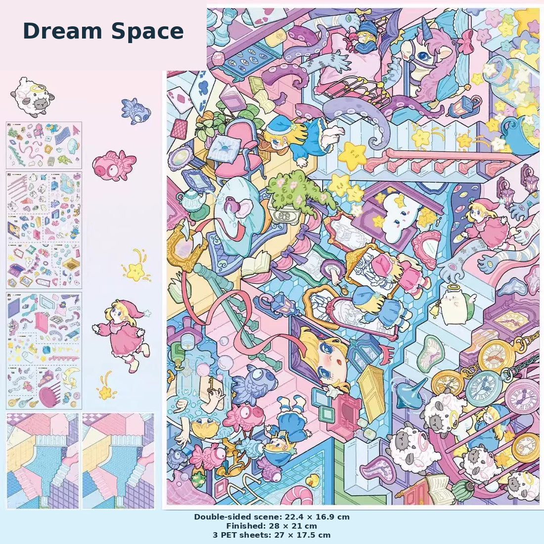 Dream Space