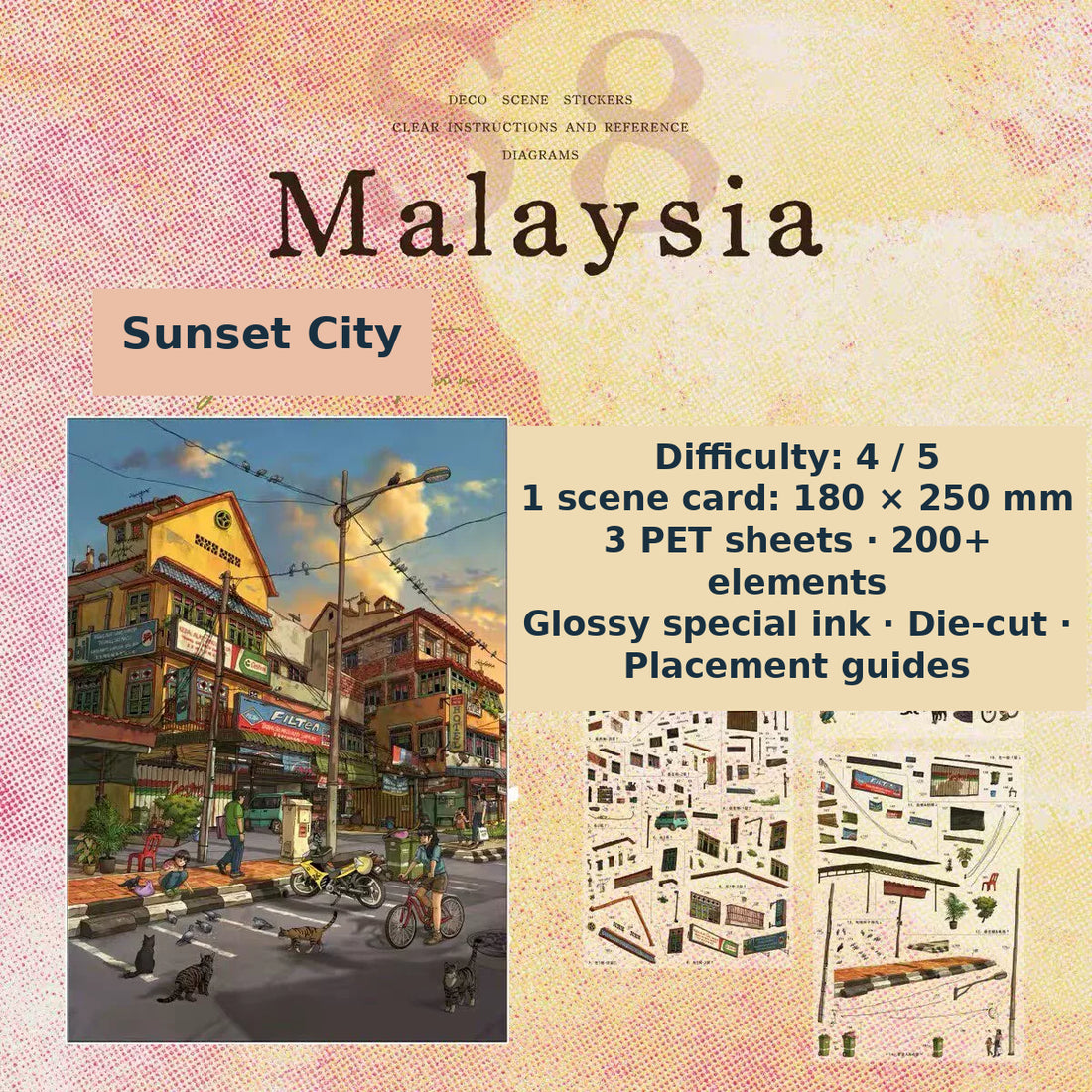 Sunset City
