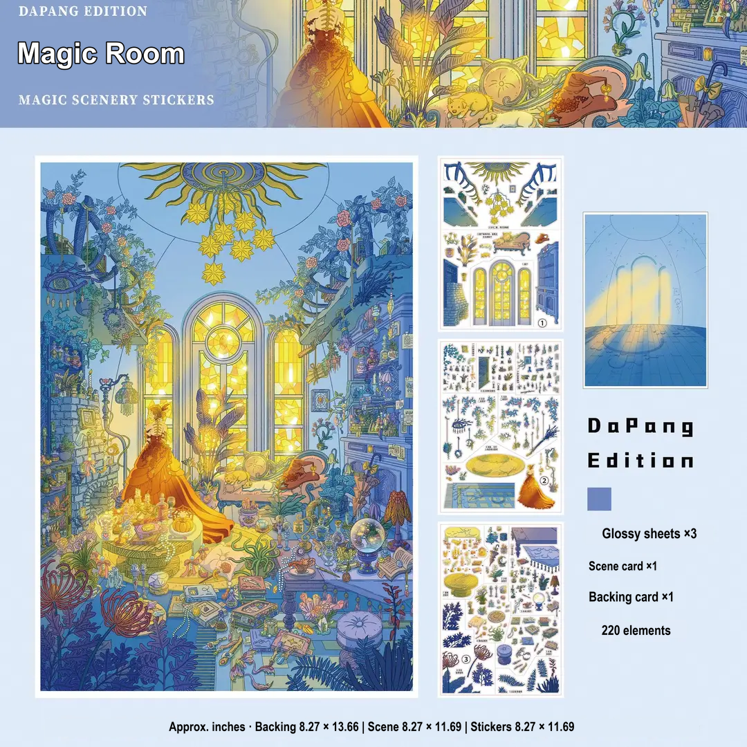 Magic Room