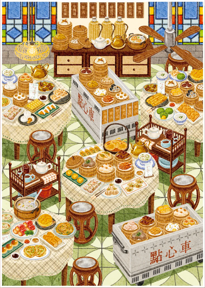 Hong Kong Tea Restaurant