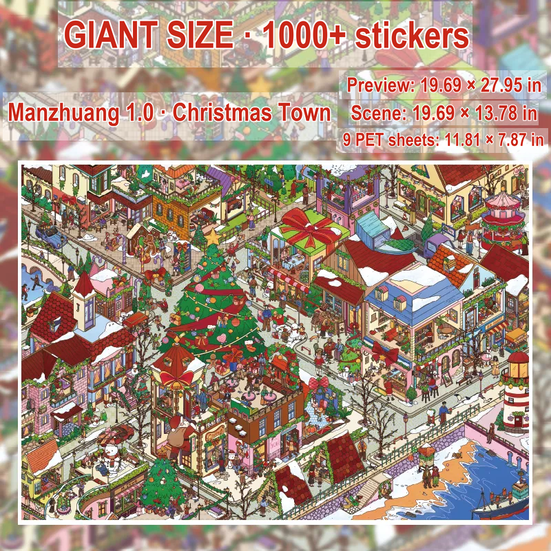 Manzhuang 1.0 — Christmas Town & Seaside Villa Scene Sticker Kits