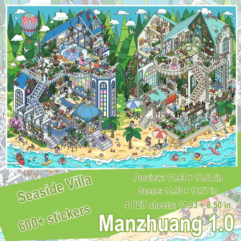 Seaside Villa — 600+ Stickers