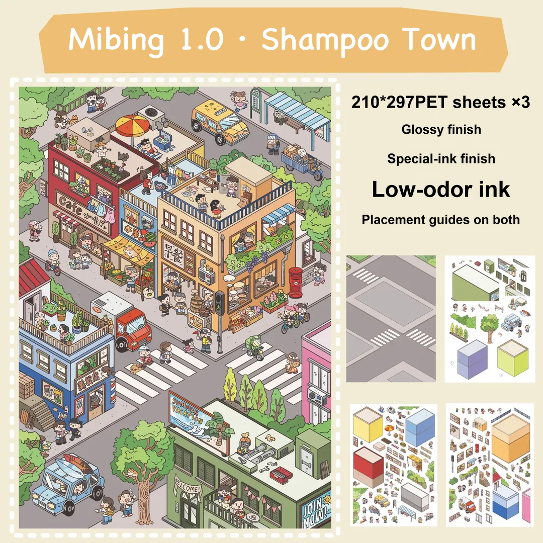 Shampoo Town
