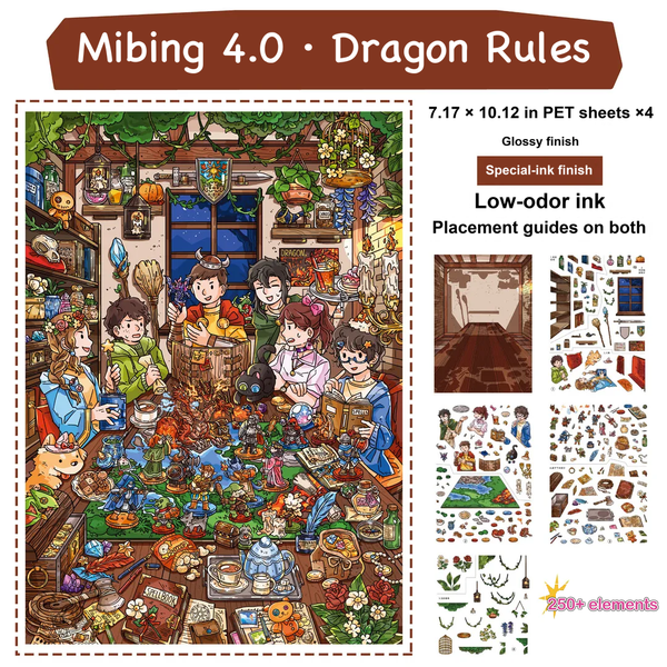Dragon Rules — Series 4.0
