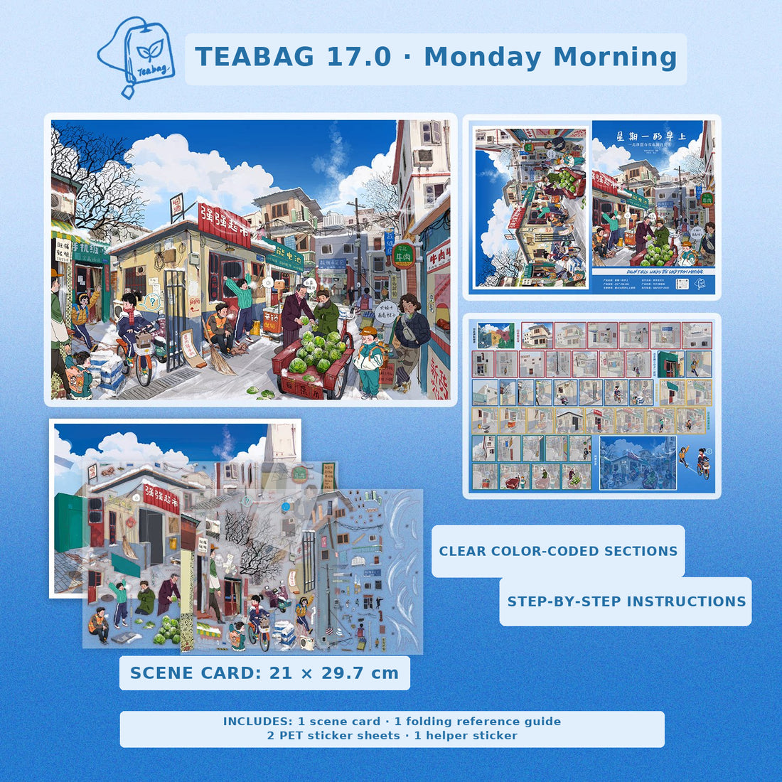 Single design — Monday Morning