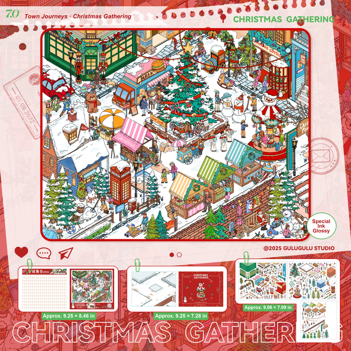 Gulu 7.0 — Christmas Gathering — Special Ink Glossy