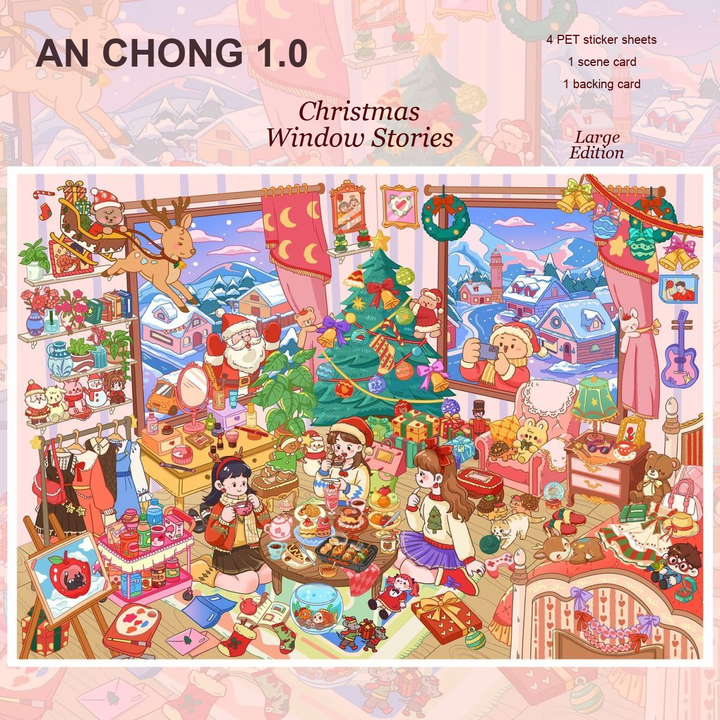 Anchong 1.0 — Christmas Window Stories