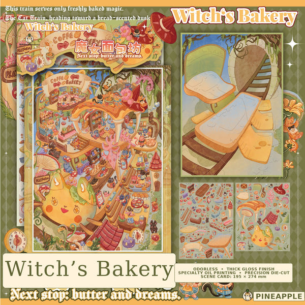 Witch's Bakery