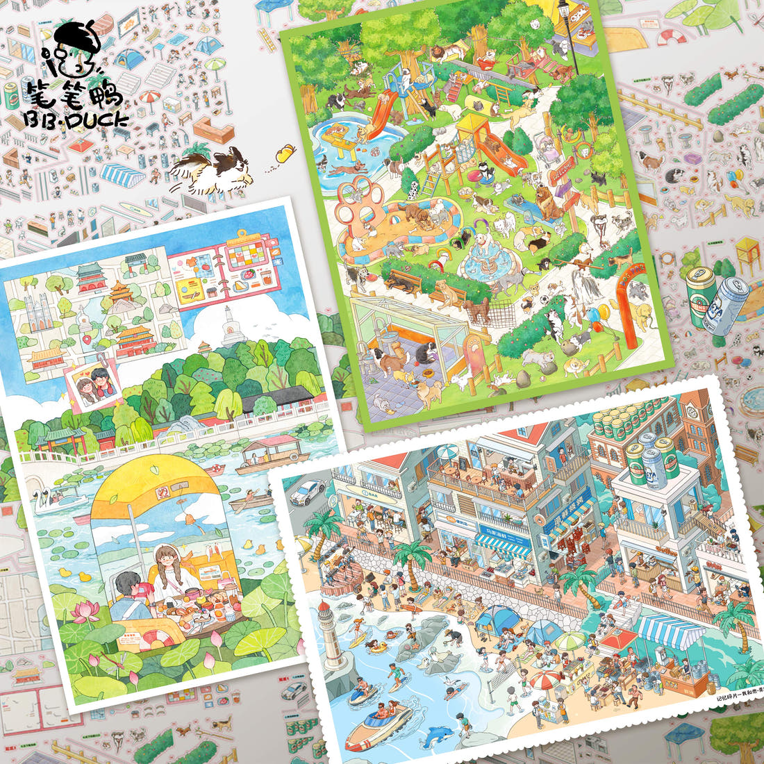 Bundle — 3 designs: Beijing Summer + Qingdao + Puppy Park