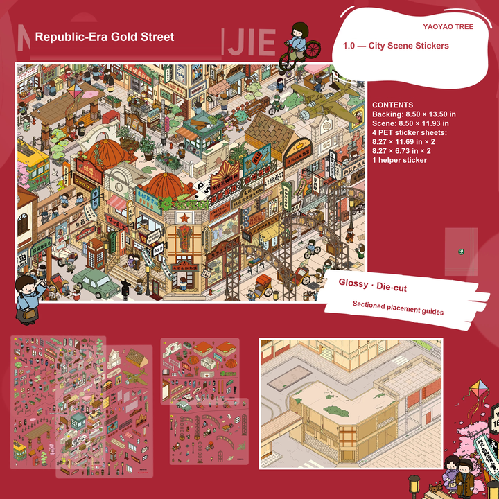 Republic-Era Gold Street