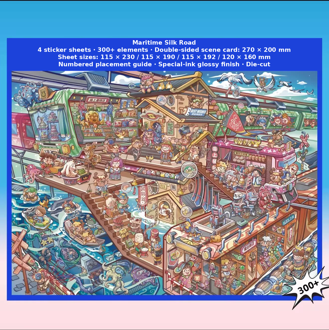 Maritime Silk Road
