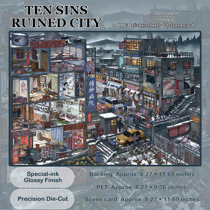 Ten Sins Ruined City — Special-ink Glossy