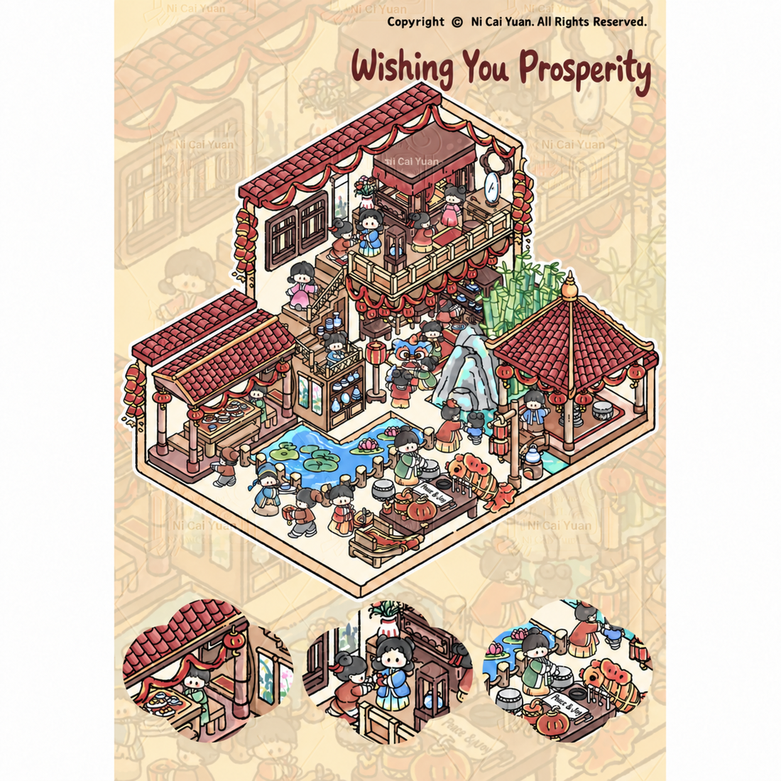 Happy Lunar New Year