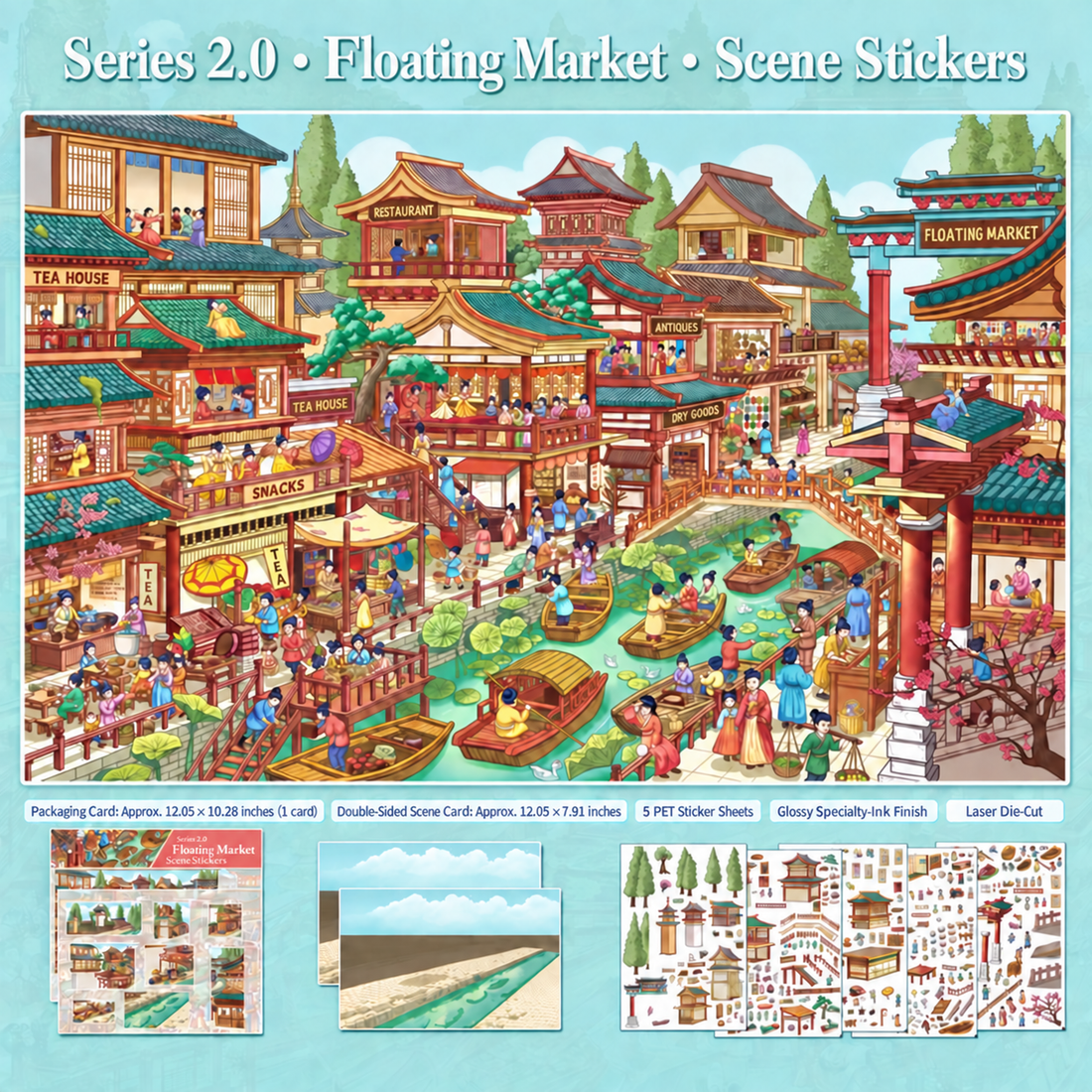 Floating Market