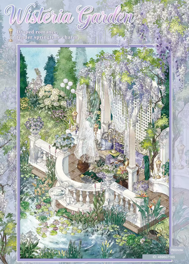 Wisteria Courtyard