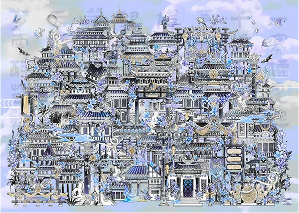 Miao Village