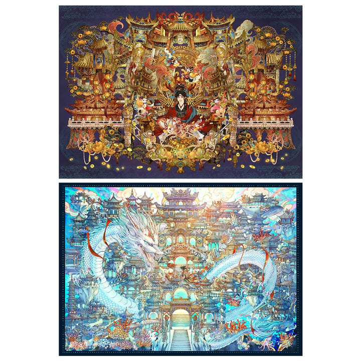 God of Wealth Hall & Sea Dragon Palace