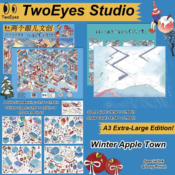 Winter Apple Town — Special Ink Glossy