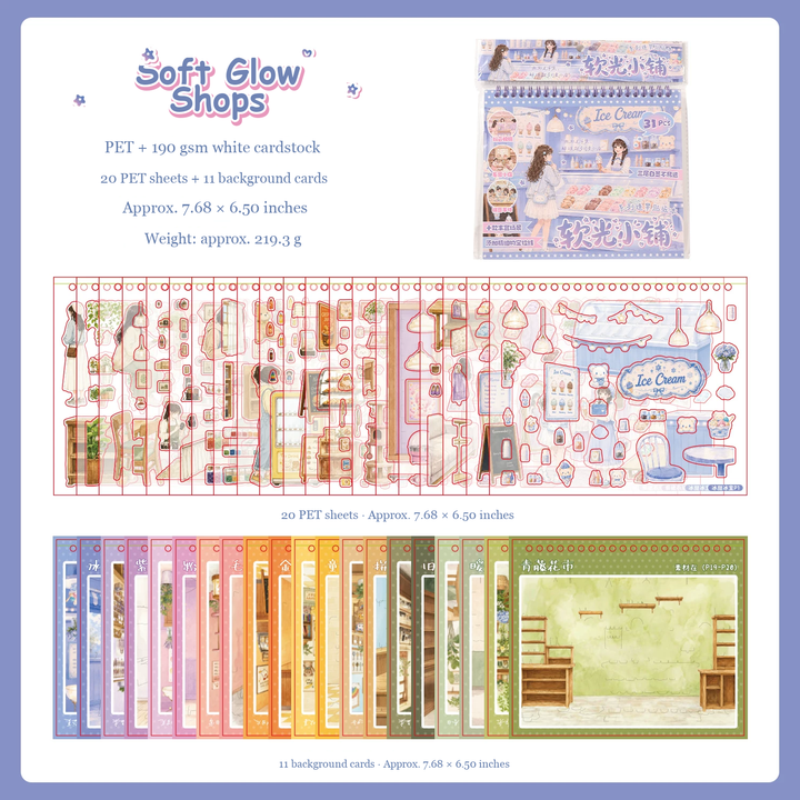 Soft Glow Shops — 31 Sheets