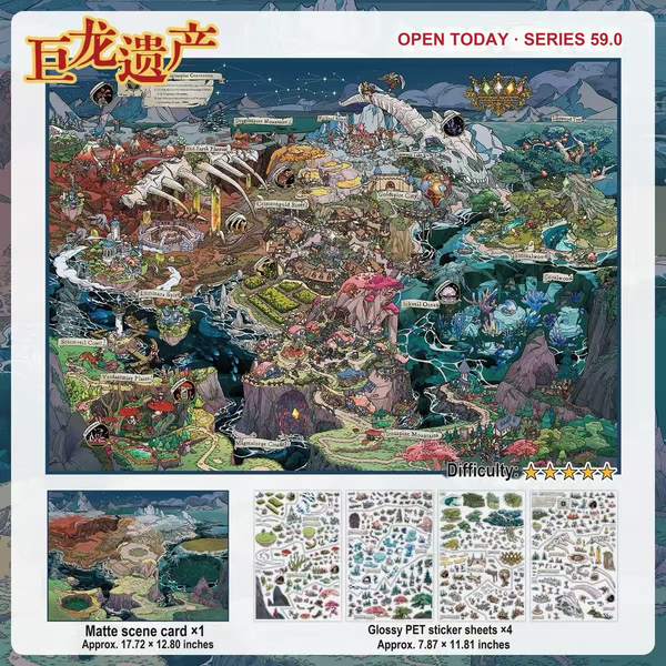Dragon Legacy — Open Today 59.0, Extra Large