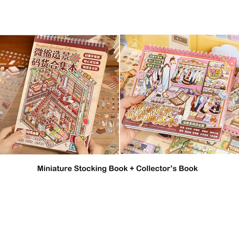 Stocking Shelves — Vertical & Collector Sticker Books