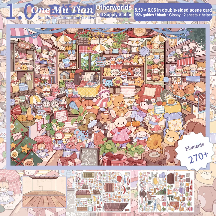 Doll Supply Station