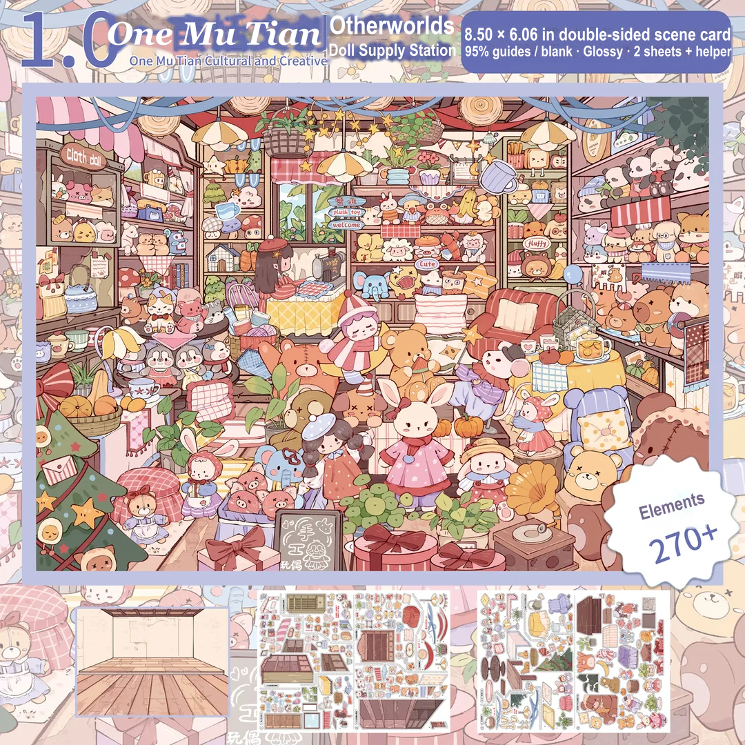 Doll Supply Station