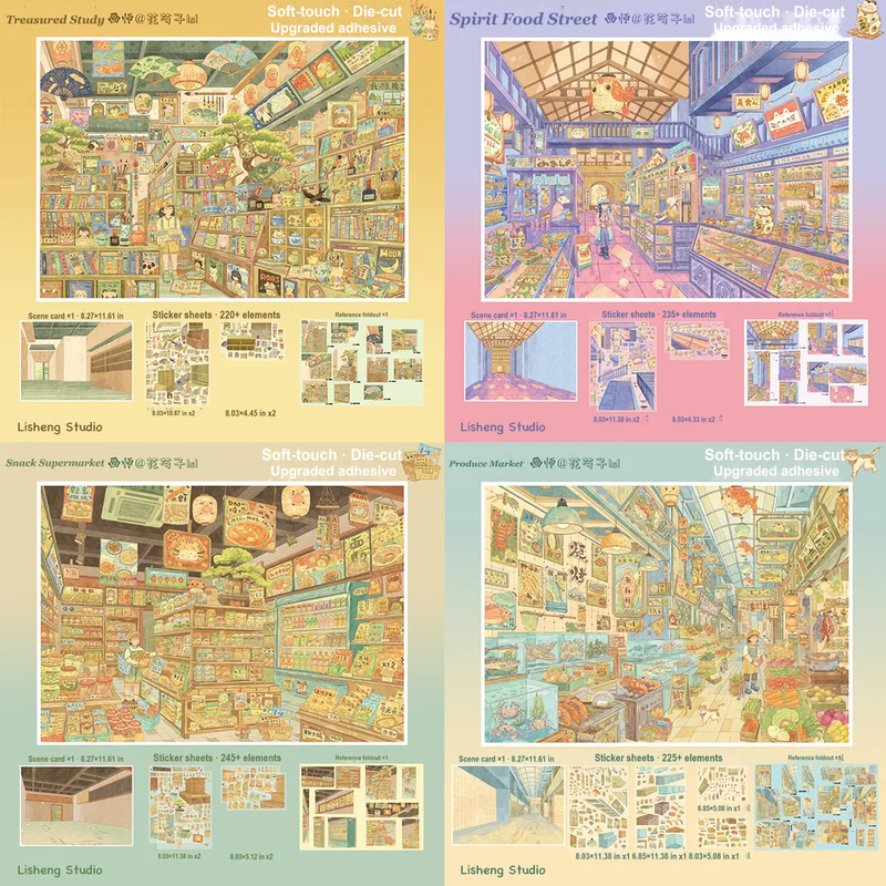 Lisheng 15.0 — Markets & Study Scene Stickers