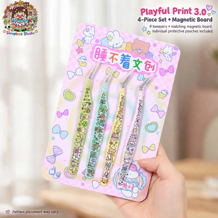 Playful Print 3.0 Sticker Tweezers